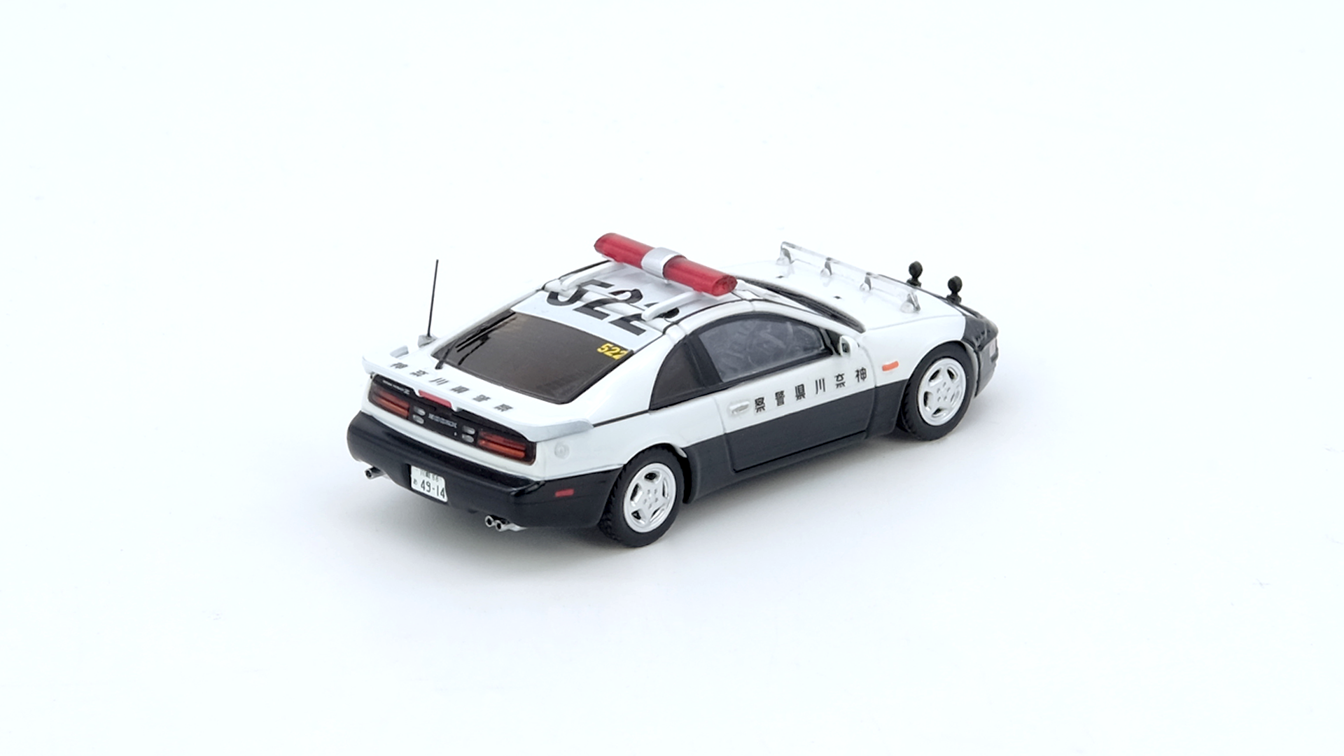 ミニカー  Polizei NISSAN FAIRLADY Z (Z32) Japanese Police Car - Inno Models