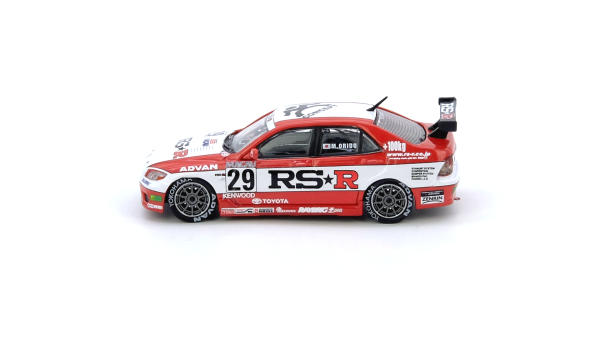 RS200-RSRMGP-3