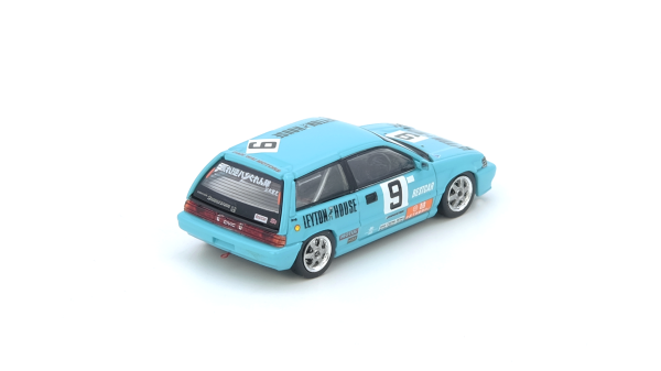 IN64-EAT-MGP20LH 2