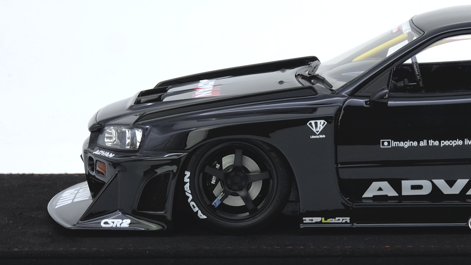 SKYLINE