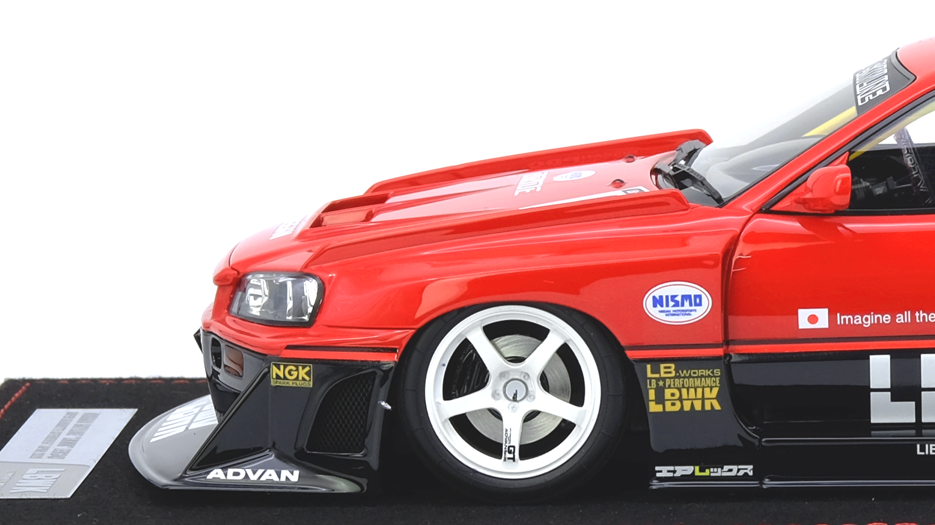 SKYLINE