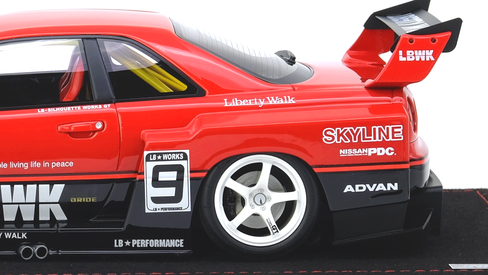 SKYLINE