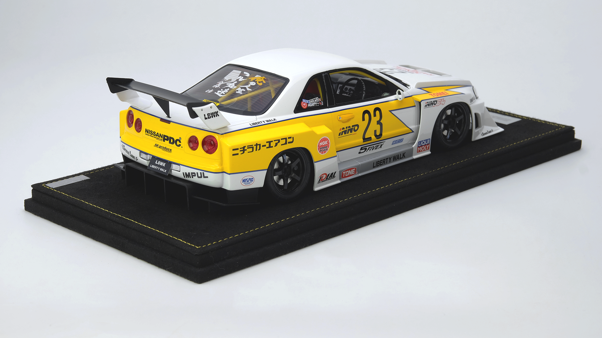 SKYLINE 