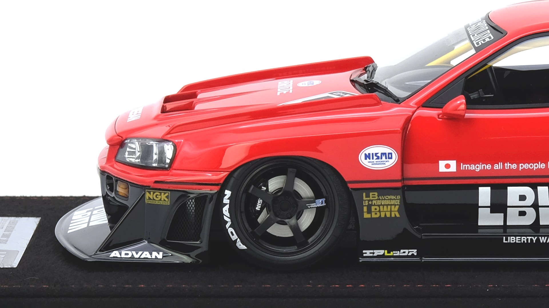 SKYLINE
