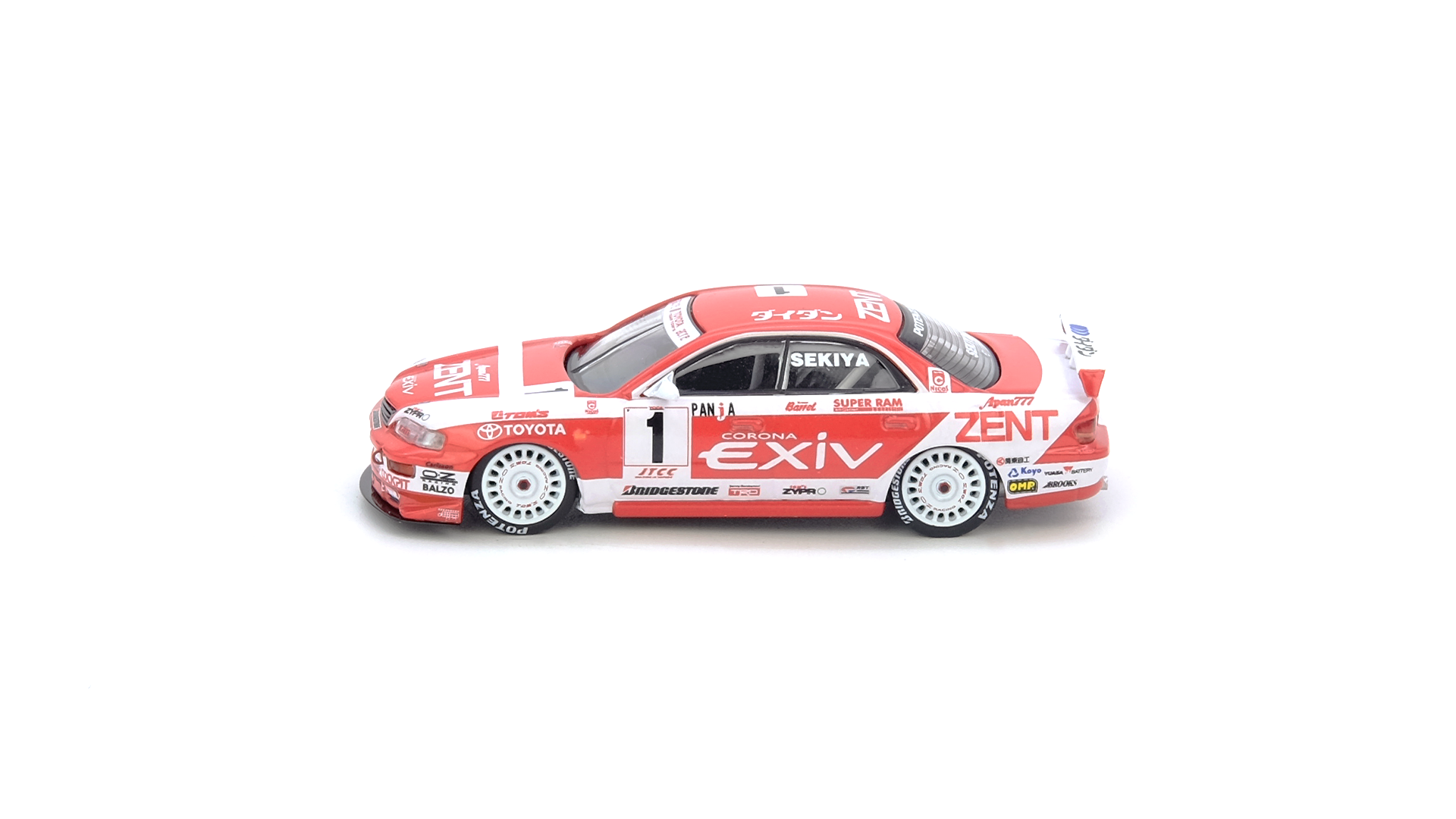 Toyota Corona EXiV #1 