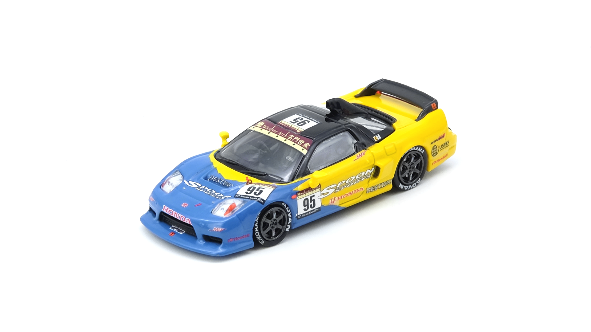 IN64 NSXGT MGP20SP 1