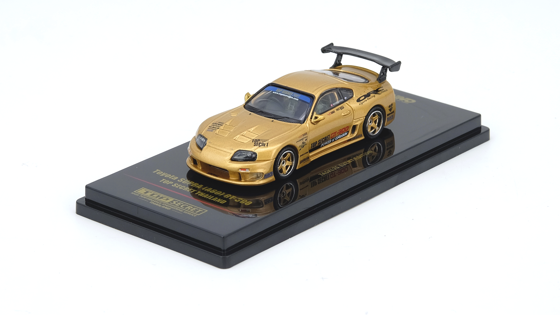 Toyota Supra MK4 Tokyo Auto Salon Kuala Lumpur 2025 Event Edition