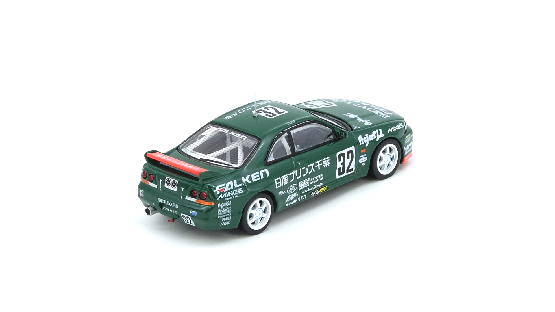 SKYLINE GT-R R33 #32 