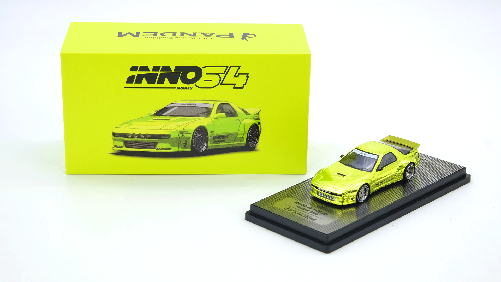 Mazda RX7 (FC3S) 