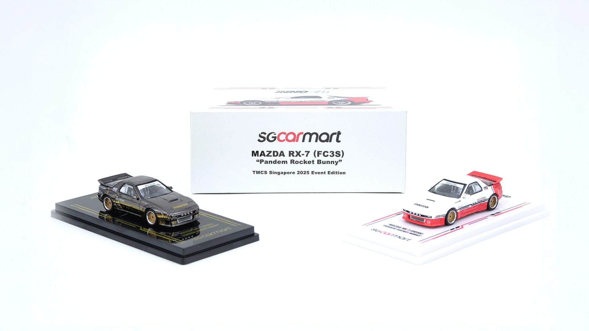 SGCARMART Mazda RX-7 (FC3S) 