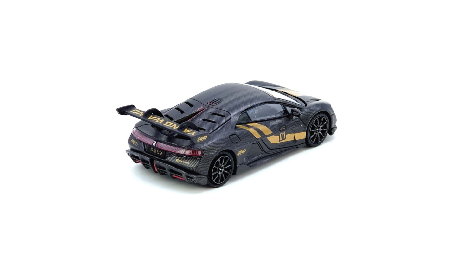 Yang Wang U9 APA XPO 2025 Event Edition Carbon - Inno Models