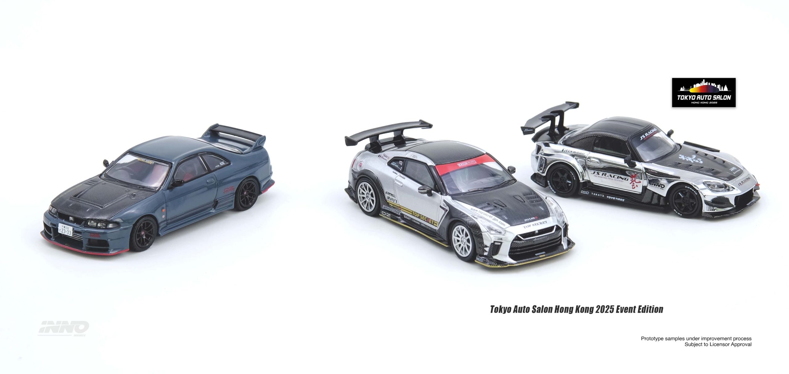 TASHK 2025 Event Edition