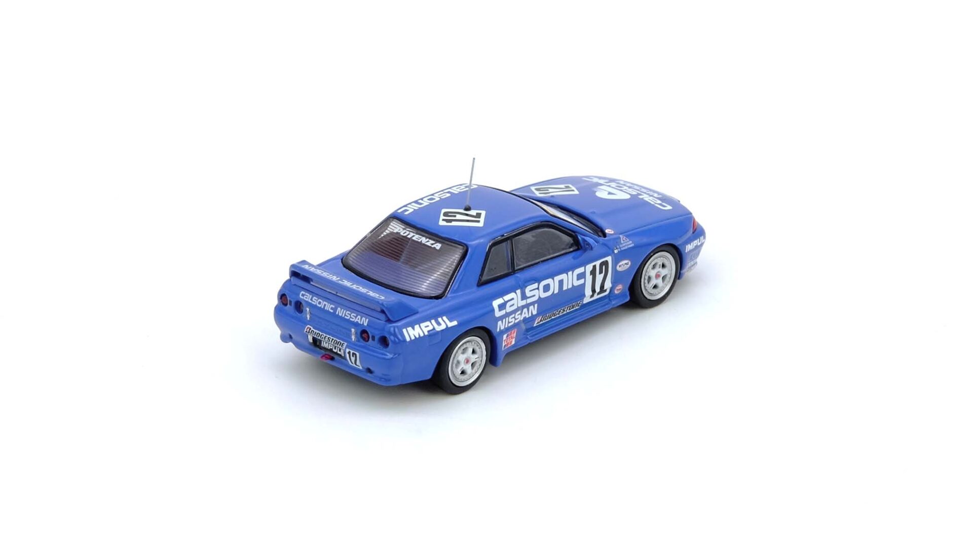Nissan Skyline GT-R (R32) #12 