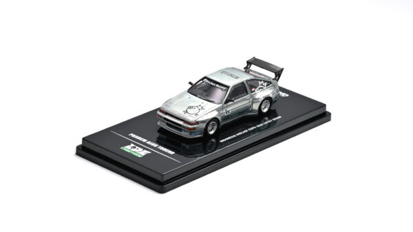 AE86P LuckyDraw 1